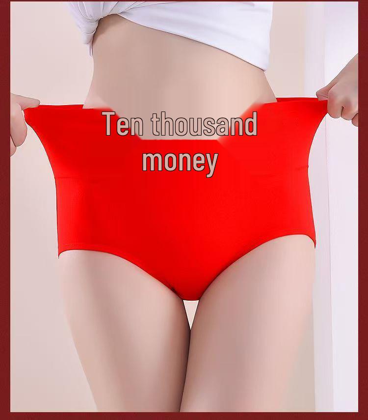 Year of the Horse Red High-Waisted Women's Cotton Underwear - Plus Size, Breathable, Wedding-Ready