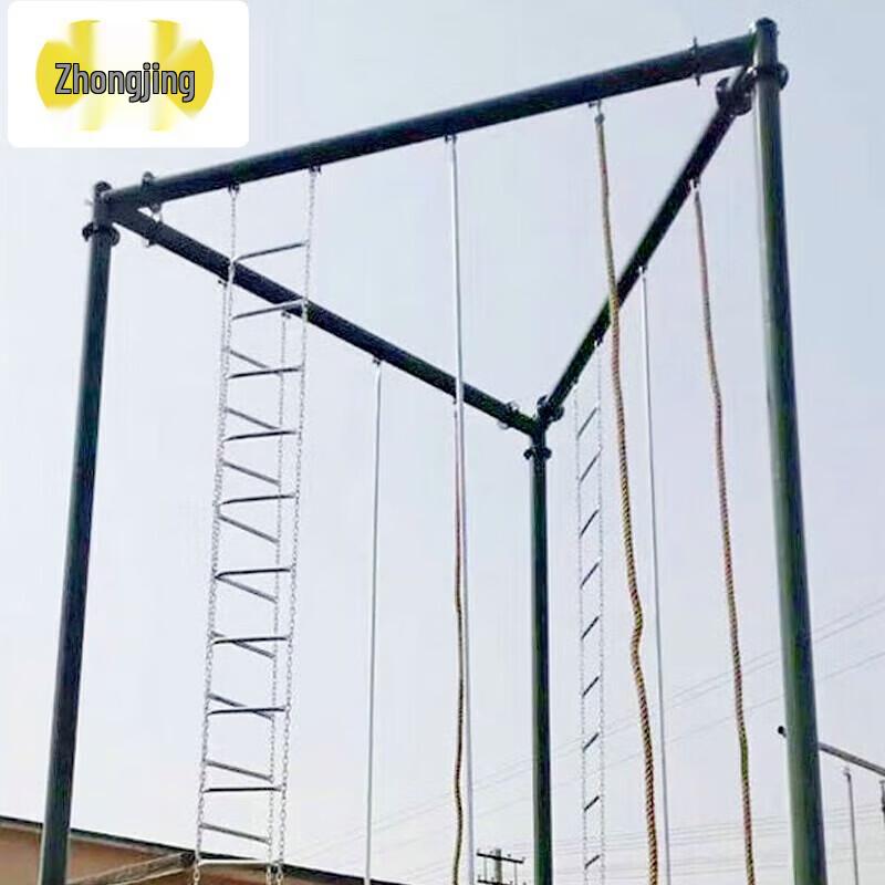 Zhongjing Three-Sided Outdoor Climbing Trainer