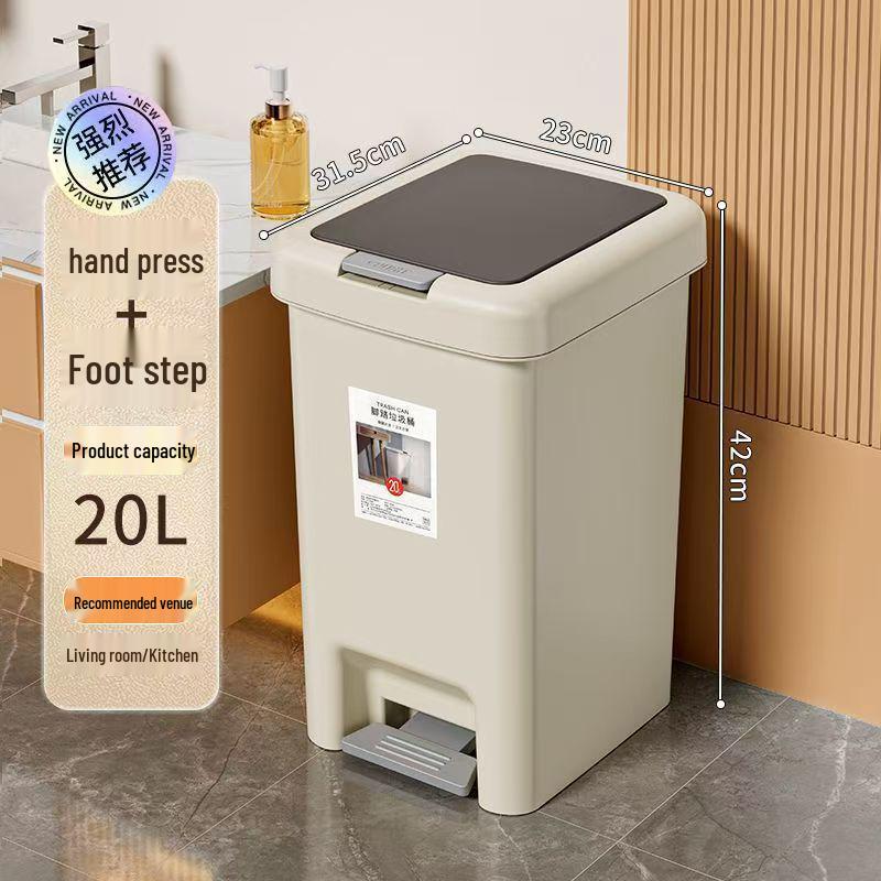 Large Foot-Operated Trash Can with Lid for Living Room