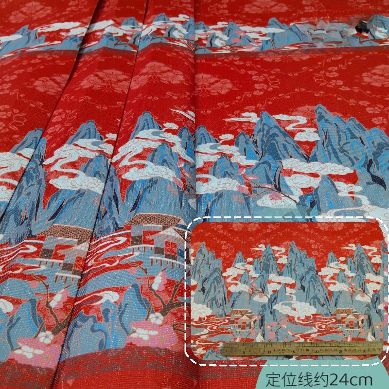 Chinesischer Brokat Jacquard Stoff Weich Knitterfest Pro Meter für Hanfu Hemd Kleid Cheongsam DIY Nähen Glatter Stoff