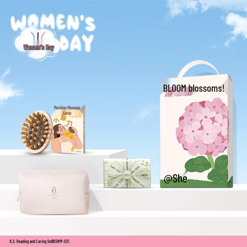K.S. Insulated Tumbler Gift Set