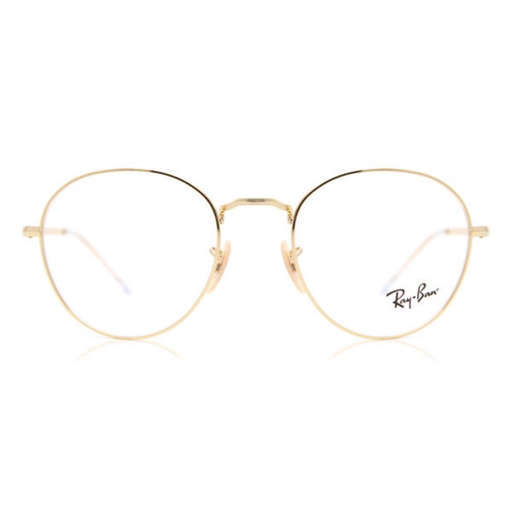 

Ray Ban Rx3582v 2500 Unisex Eyeglasses Gold/49-20-140
