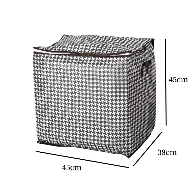 Вместительная сумка для хранения одеял и одежды из нетканого материала Daisy 688₽