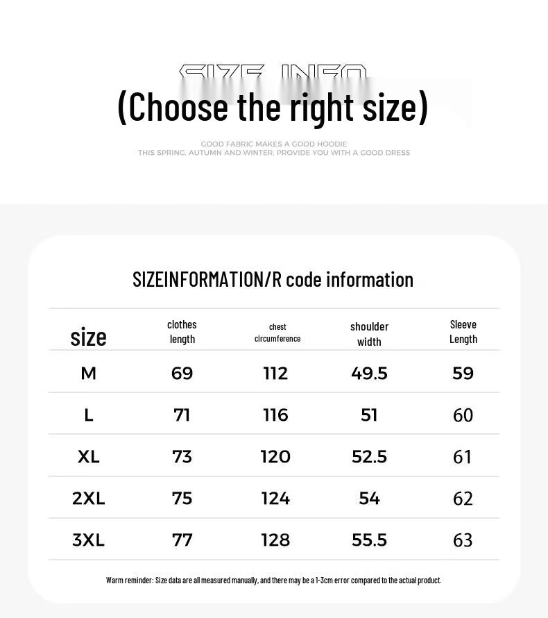 Gilet cardigan uni à boutons pour homme Baleno