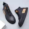 Board Shoes Men's Winter Retro Velvet High Top Shoes Men's Casual Shoes Lace Up Men's Boots Warm Cotton Shoes Men's Shoes