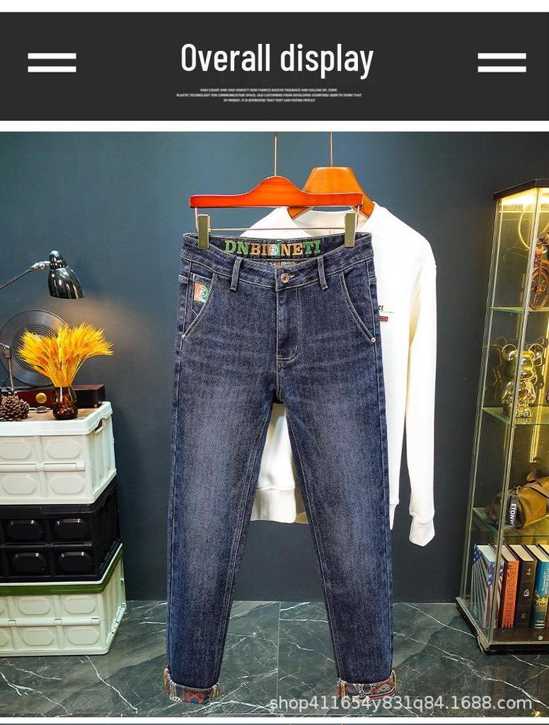 Pánské elastické ležérní džíny s výšivkou, podšívka z fleecu, volný rovný střih, trend 2025