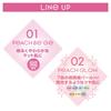 Excel Extra Rich Pressed Powder 02 Peach 10g '20 (Peach Glow) Foundation, Glow,