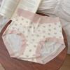 Ladies New Summer Sweet Floral Cotton Bacteriostatic Extended Crotchless Waist Triangle Briefs
