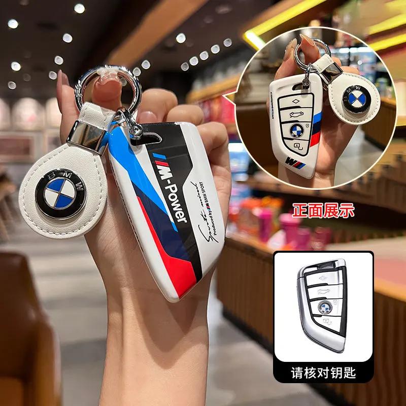Funda para llave remota de coche con revestimiento Nano al vacío para BMW X1 X3 X5 X6 Series 1 2 5 7 F15 F16 F10 F30 G05 G20