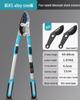 "Green Forest Heavy-Duty Pruning Shears: Strong, Labor-Saving Scissors for Thick Branches and Fruit Trees"