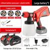 Kalei JEER Cordless Electric Paint Sprayer Gun CN Plug (adapter Included)