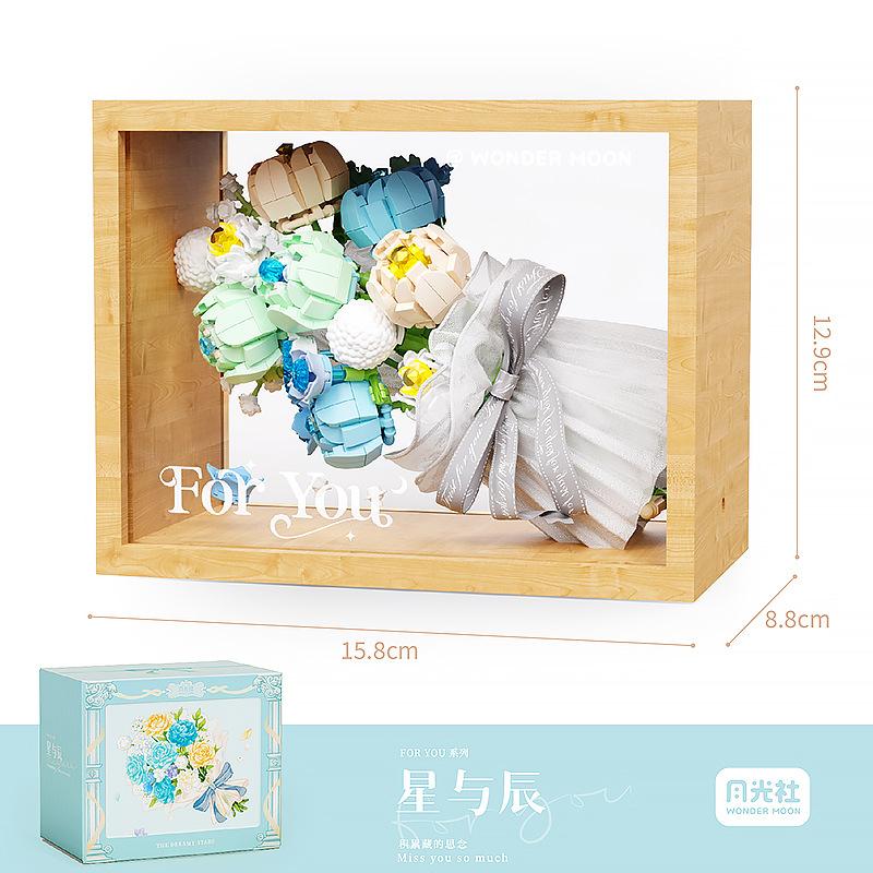 

Строительные блоки Moonlight Club, цветочные блоки, фоторамки, украшения, украшения, собранные из микрочастиц, игрушки для девочек, праздничные подарки синий