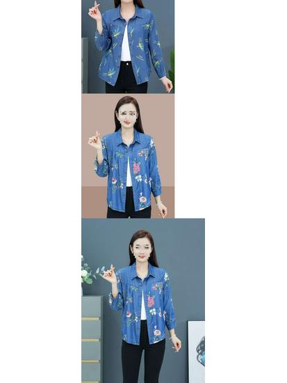 Damenmode Herbst 2026: Vielseitige schmalmachende Jeansjacke im koreanischen Stil für Mütter mittleren Alters