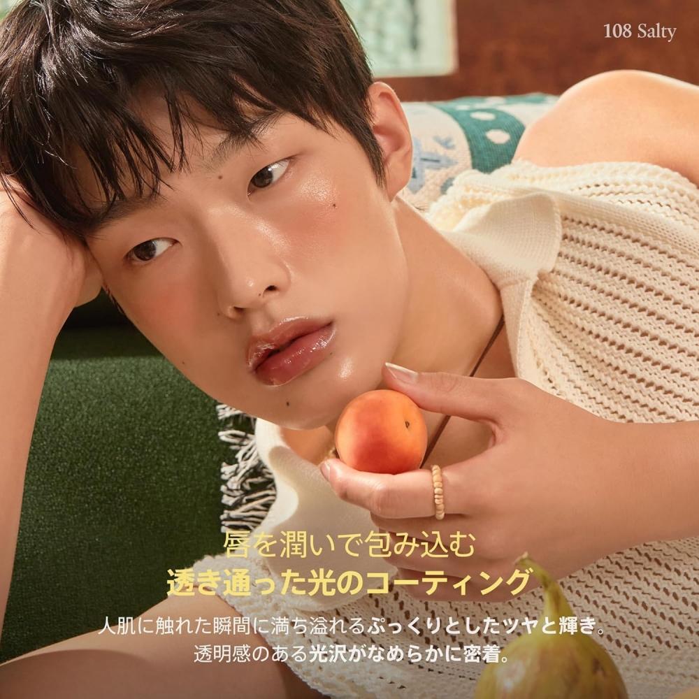 Laka Fruity Color Tint  105 Cold