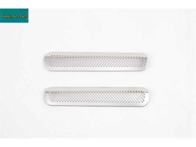 Denza 25 N9 Silver Steel Interior Speaker Covers: Glass Lift Front Panel
