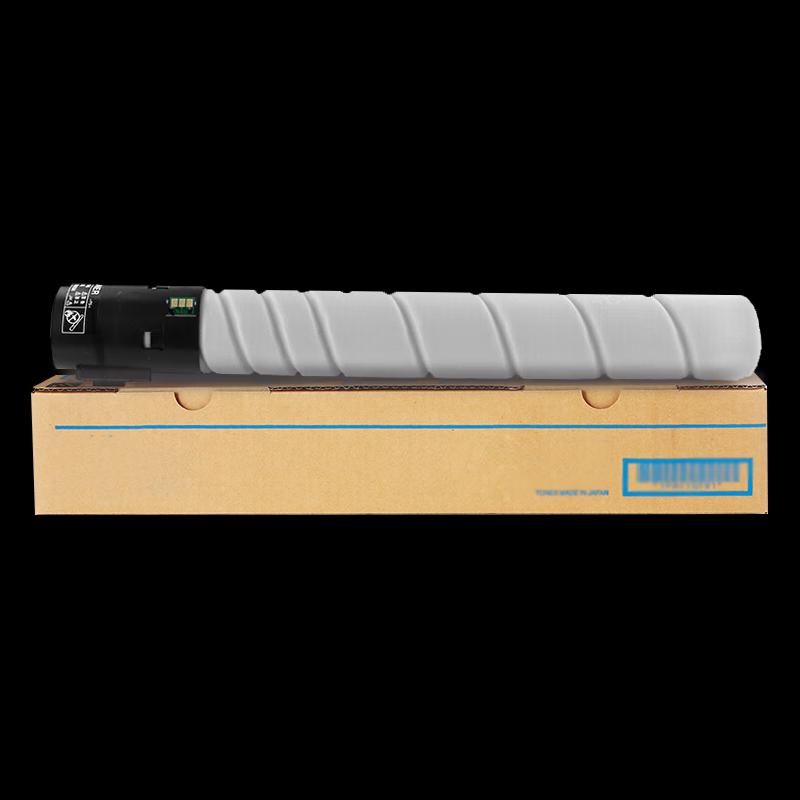 Rongyu Compatible ADT-225/ADC265 Black Toner Cartridge
