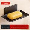 Jingdong Jingzao Adhesive Bathroom Shelf