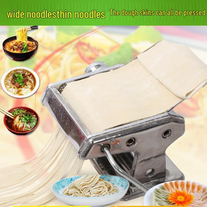 Weiyang Household Electric Pasta & Noodle Maker FK150-2
