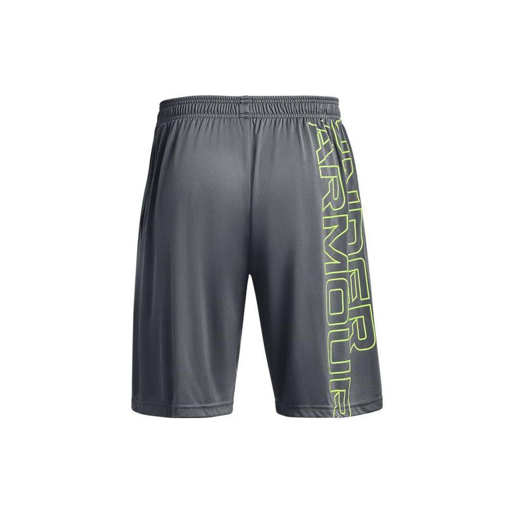 Under Armour Sports Shorts Men's Gray Moderate 1376943-012