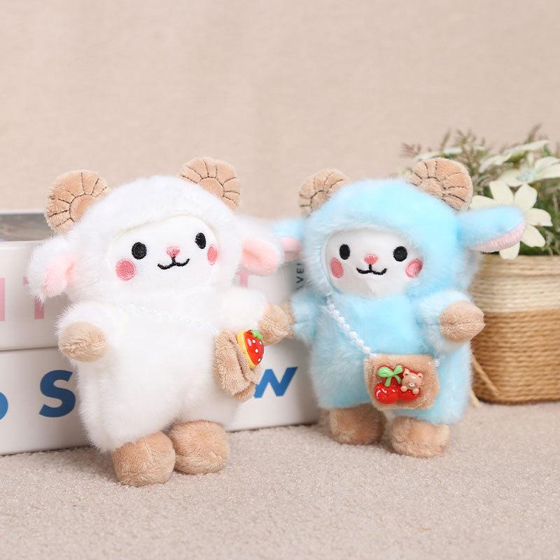 Soft Stuffed Plush Sheep Keychain Cute Zodiac Goat Bag Pendants Decoration For Backpack Handbag Purse  Year Gifts