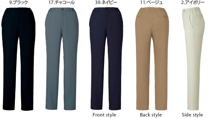 PROFeeling Hose Elastisch Stretch Größe M Damen (Kein Stecken), Seiten, Chinos, Pflege, [HAP205] Beige,