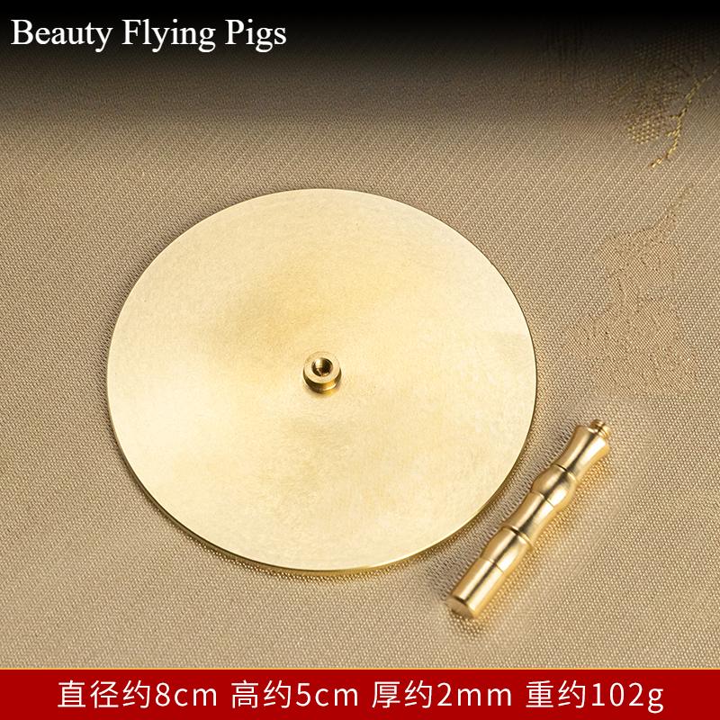 1pc Metal Fragrance Pressure Household Fragrance Ash Leveler Buddhist Hall Supplies Fragrance Board Sacrificial Supplies