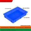 Ally Plastic Rectangular Food Storage Tray
