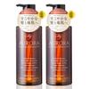 Minoxidil Derivative Aurora Shampoo Fulvic Capisyl Scalp Amino for Men and Made In Japan by Ballet Supervised by a Hair (2 Bottles), Acid, Treatment,
