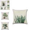 Elegant Green Leaves Patterned Linen Pillow Case Decorative Cushion Cover 18"x18