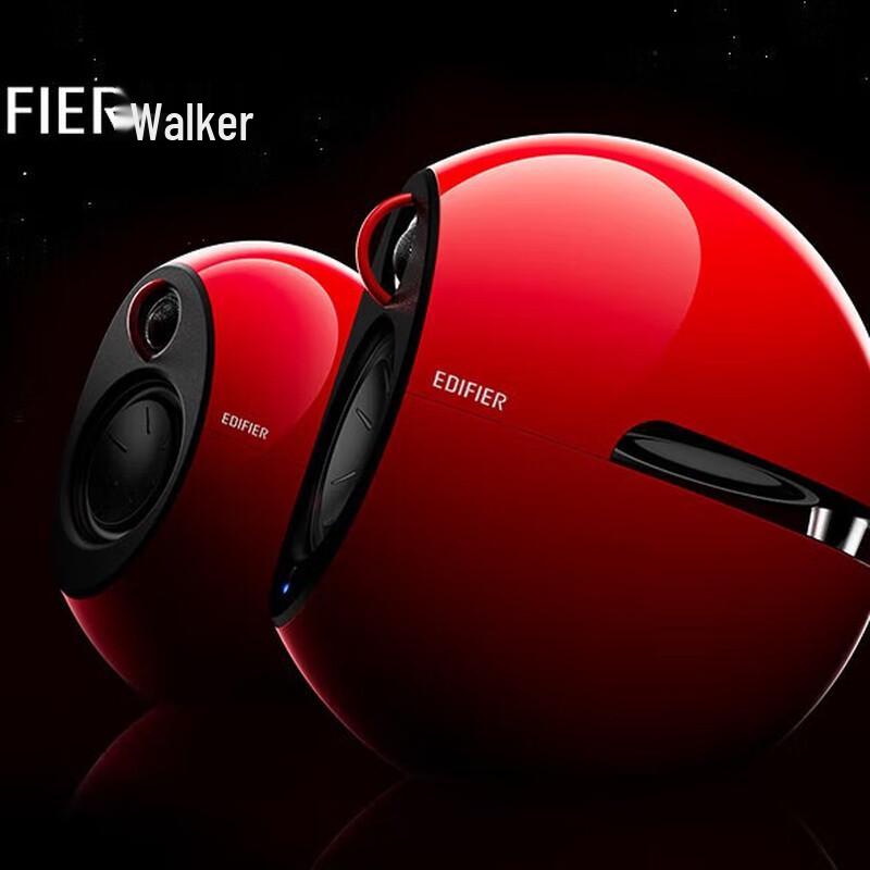 

Edifier E25HD HIFI Bluetooth Desktop Speakers