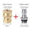 Pack of 2 M14 To 1 4 Inch Adapter Quick Connection Connector Accessory