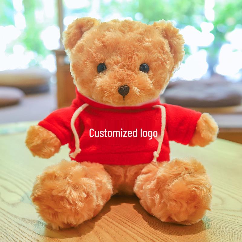 Teddy Bear Sweater Hug Plush Doll for Girls - Valentine's Day or Birthday Gift