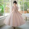 Girls Princess Dress Kids Piano Performance Wedding Birthday Party Gown Host