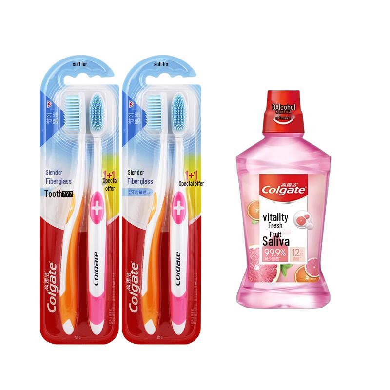 Colgate SlimSoft Nano Toothbrush & Mouthwash Bundle