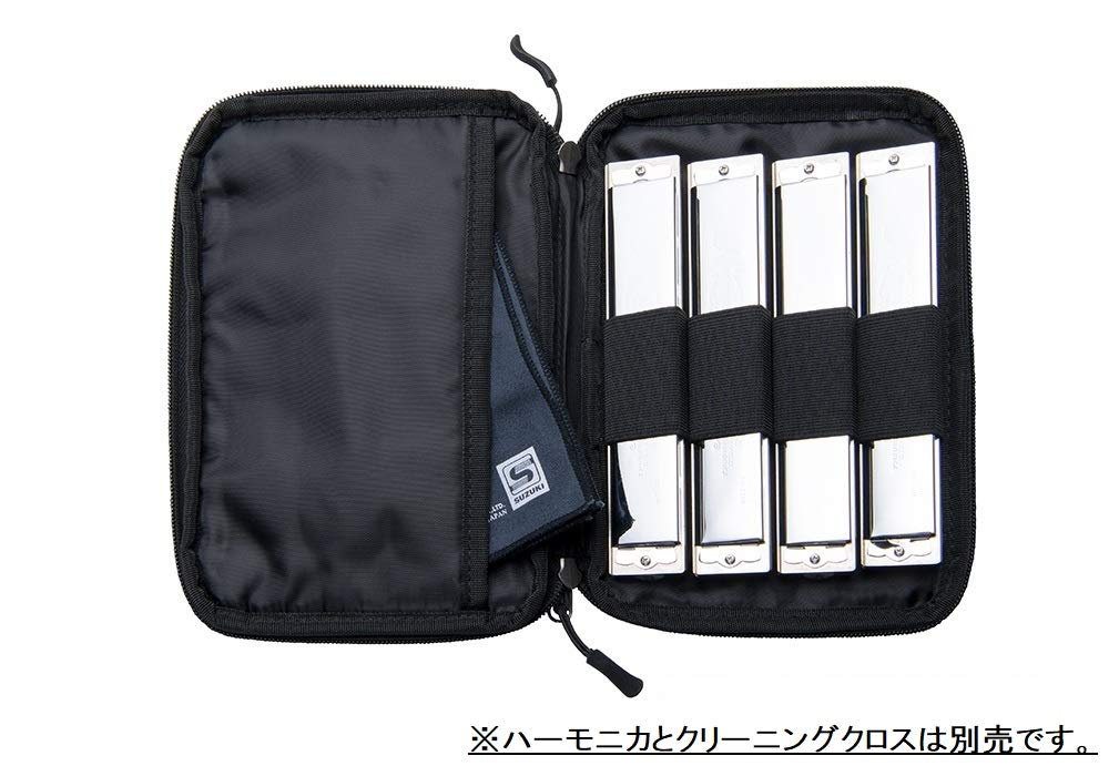 SUZUKI Harmonica Case Light and Compact Denim Material 4-tone HSC-T4B