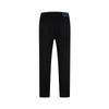 [Classic Versatile] Spring Men's Casual Pants Skin Friendly, Comfortable, Simple Basic Style