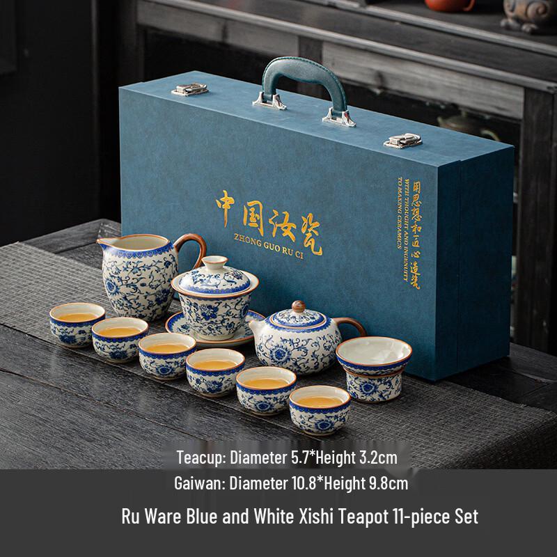 

Ru Kiln Ceramic Kung Fu Tea Set