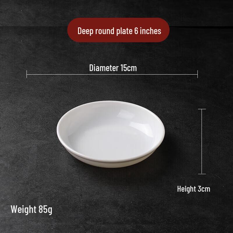 A5 Melamine Deep Round Dinner Plate 6 inches