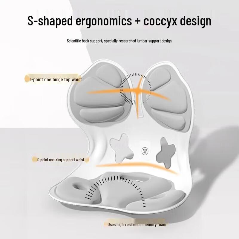 Westinghouse WJZ-K1 Ergonomic Lumbar Support