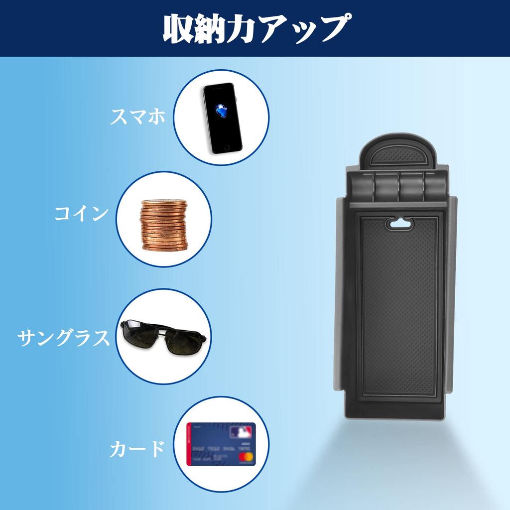 [RUIYA] Toyota Nová Aqua 2. generace MXPK1# Odkládací přihrádka do konzoly Nový model Aqua