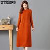 Plus-size Sweater Dress for Women In Autumn and Winter Long Knee-length Knitted Sweater Loose Solid Color Pullover