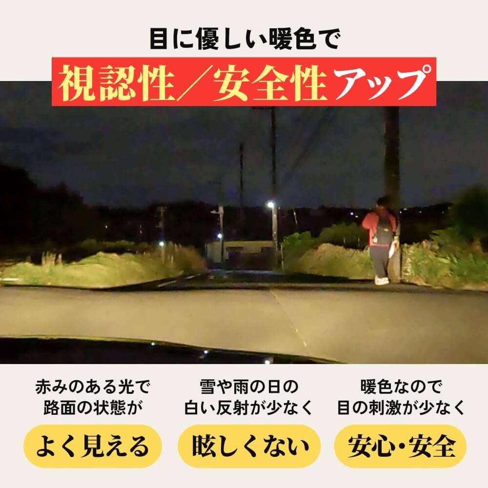 HID-YA H4 LED Headlight, Explosive Light, Halogen, Bulb Color, Compatible with Vehicle Inspections, 28500cd