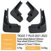 Chery Tiggo 7 Plus 2021-2022 Car Tire Mud Flaps