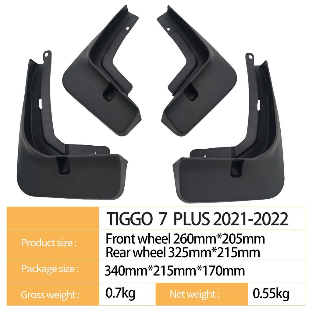Chery Tiggo 7 Plus 2021-2022 Car Tire Mud Flaps