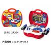 Play House Girl Boy Kitchen, Cosplay Toys Checker, Dresser, Doctor Tools Suitcase
