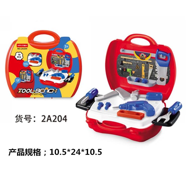 Play House Girl Boy Kitchen, Cosplay Toys Checker, Dresser, Doctor Tools Suitcase