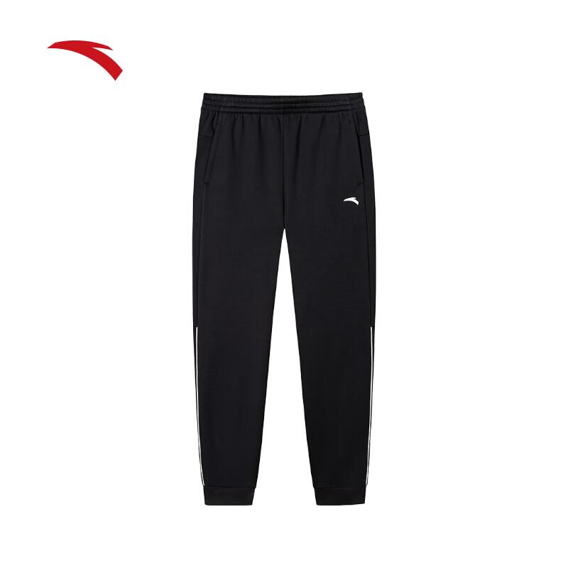 Anta Men's Knitted Jogger Training Pants