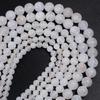 6 8 10mm Natural Agates Stone Beads White Ice Flower Round Loose Gemstone Bead For Jewelry Making DIY Necklace Bracelet Findings