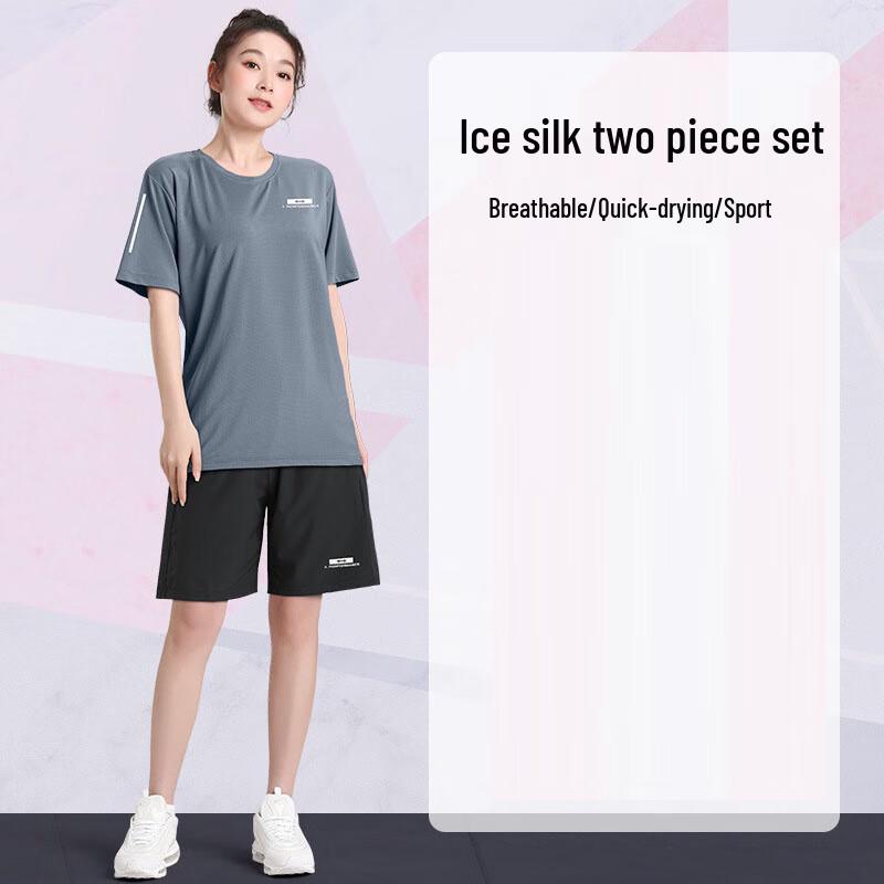 

WEZHO Running & Yoga Fitness Two-Piece Set