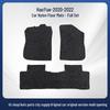 Geely Haoyue 20-22 Wear-Resistant Nylon Car Floor Mats
